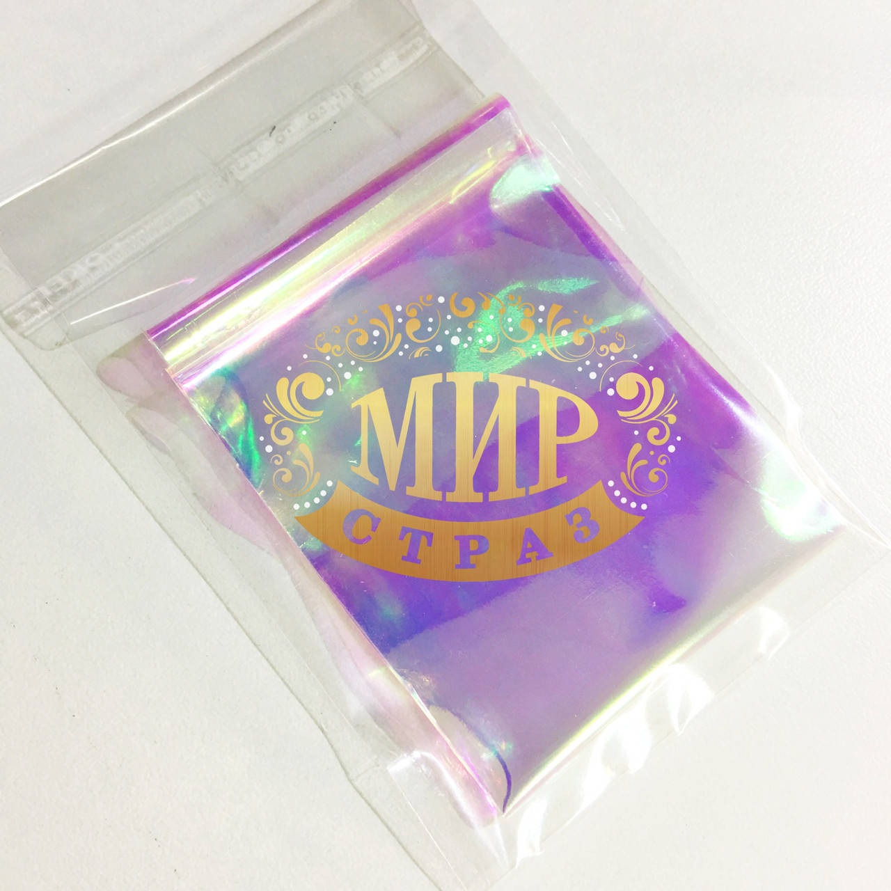 

Фольга "Битое стекло" для дизайна ногтей. Размер 5х50см