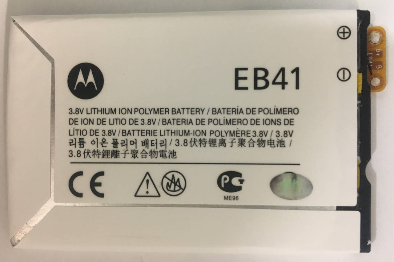 

Акумулятор EB41 для Motorola XT894 XT898 (1735mAh)