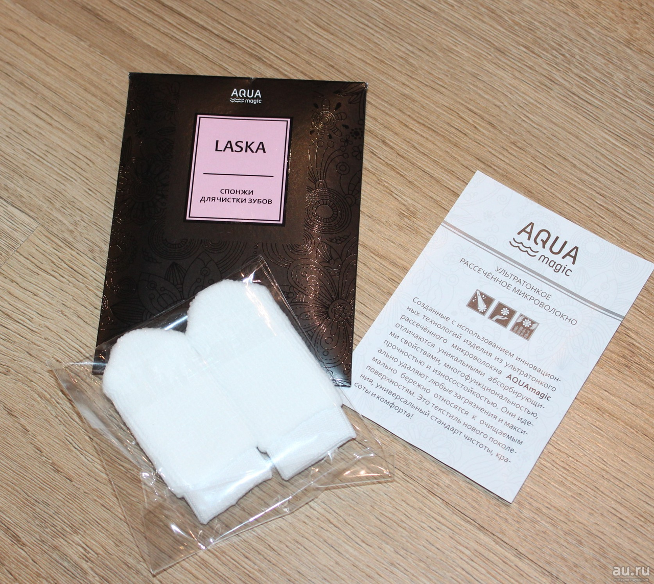 

Спонжи для чистки зубов с наночастицами серебра AQUAmagic LASKA GreenWay (2 штуки), Белый