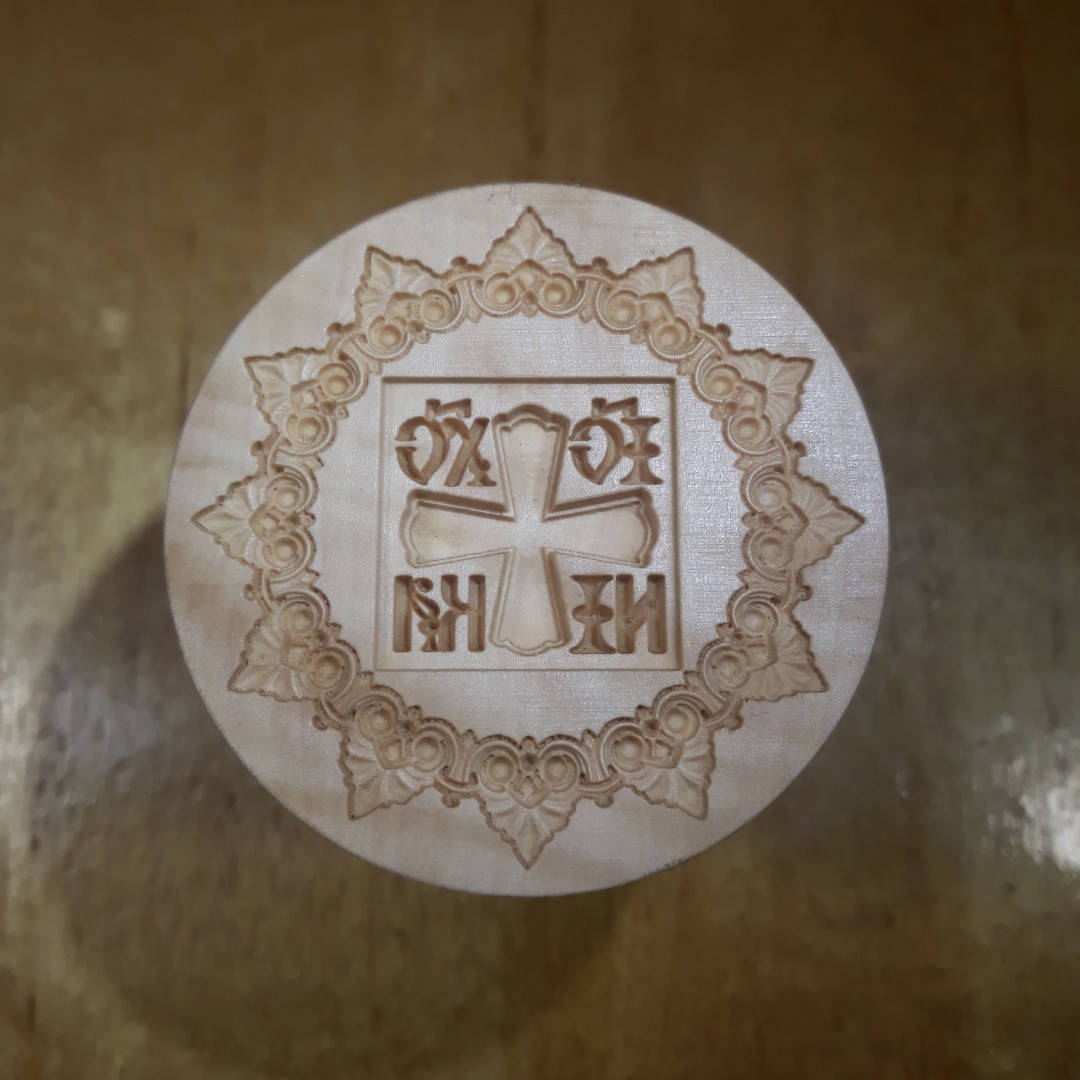 

Печать для просфор