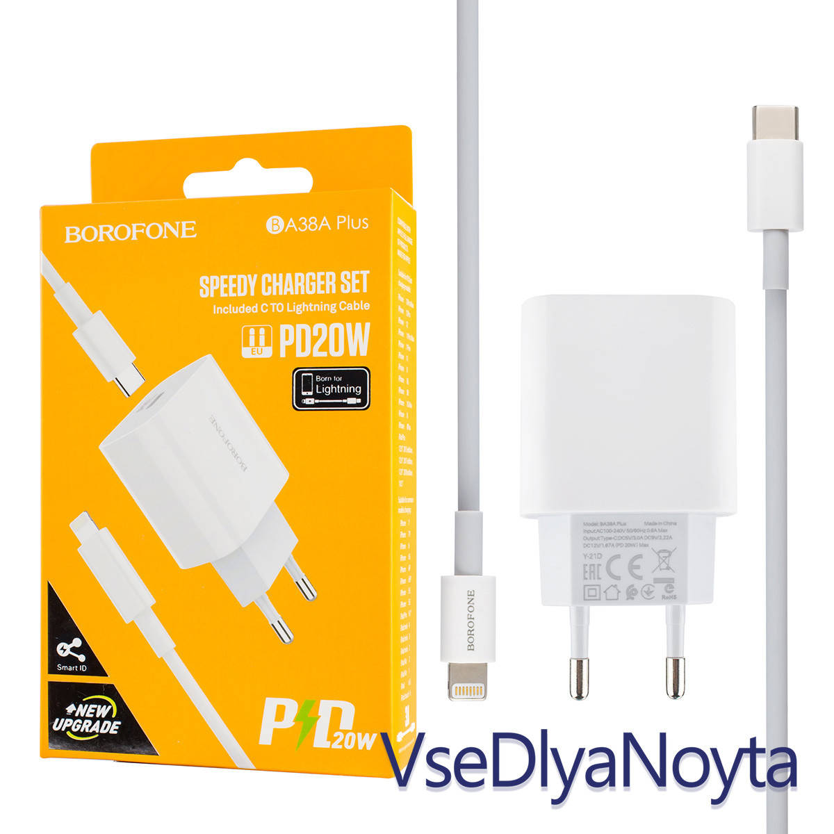 

Зарядное устройство BOROFONE BA38A Plus Speedy, PD20W, Type-C to Lightning, White
