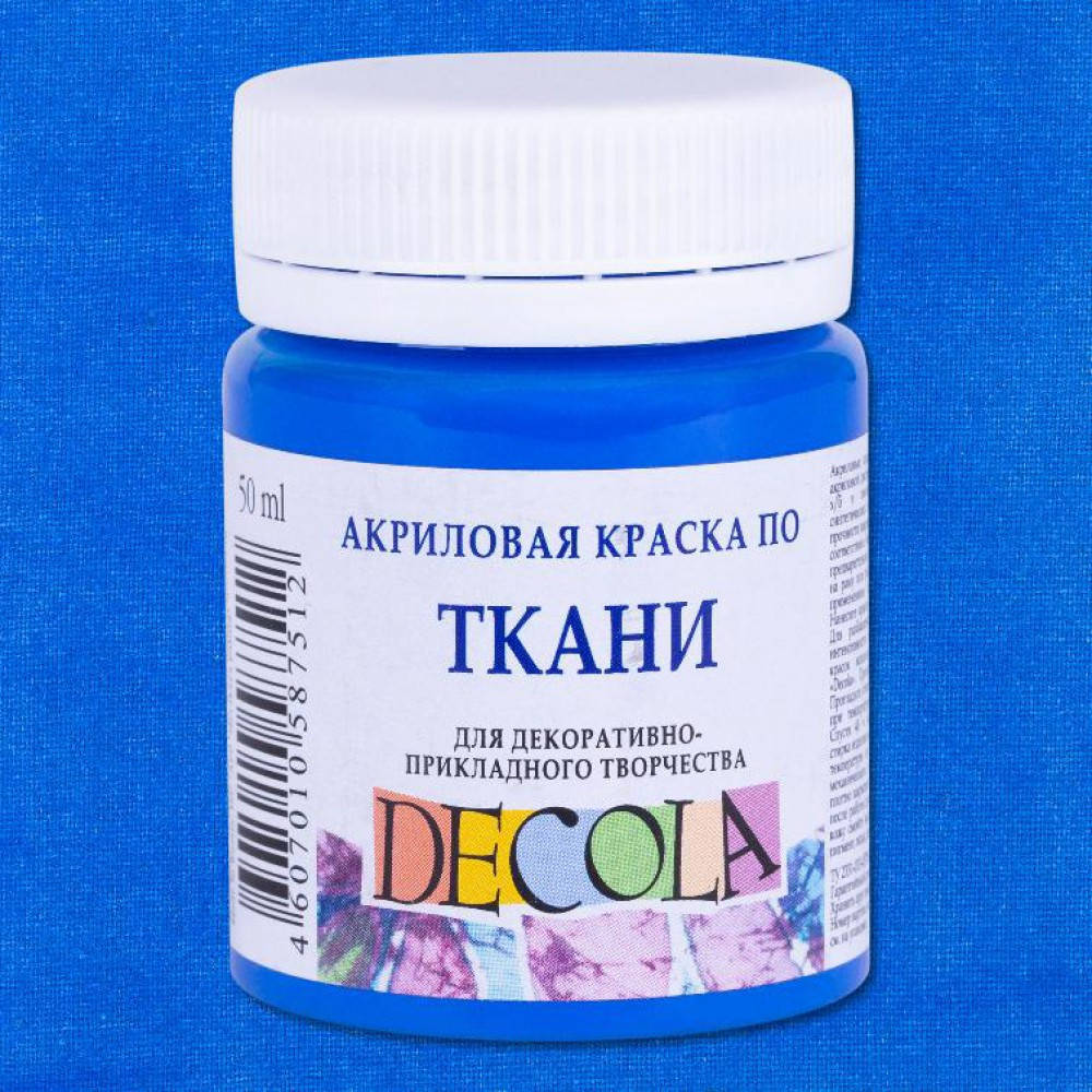 

Синяя светлая акриловая по ткани «Decola», 50 мл