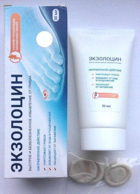

Гель для лечения грибка ногтей и стоп Экзолоцин