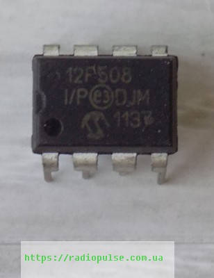 

Микросхема PIC12F508-I/P , DIP