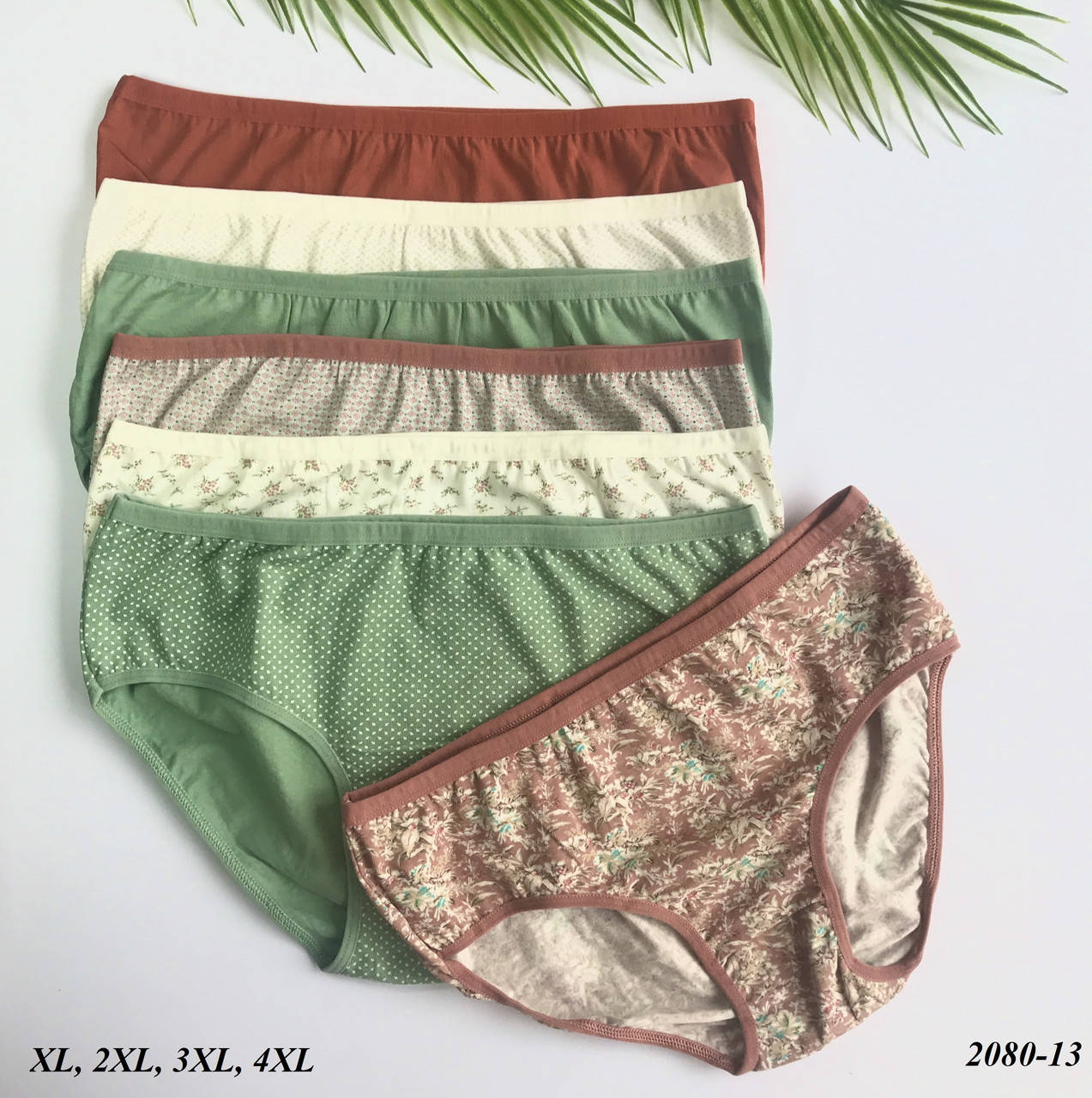

Трусики недельки женские Koza слипы батал 7 шт. в упаковке 3XL, Разные цвета