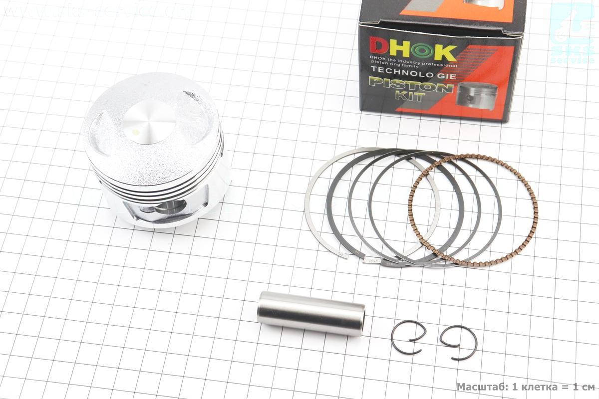 

Loncin- LX200GY-3 Поршень к-кт CG200сс 63мм STD (высота 49мм, палец 15мм) (507454)