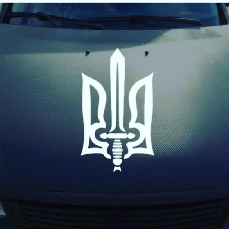 

Велика наклейка на капот авто Тризуб білий, Белый