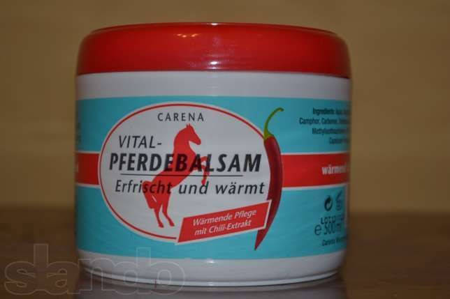 

Разогревающая конская мазь (бальзам) Pferdebalsam Bio Vital 500 мл., Германия.