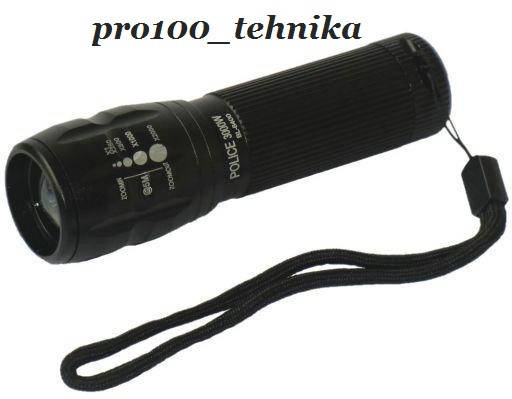 

Тактический мини фонарь с фокусировкой луча Police BL-8400, Черный