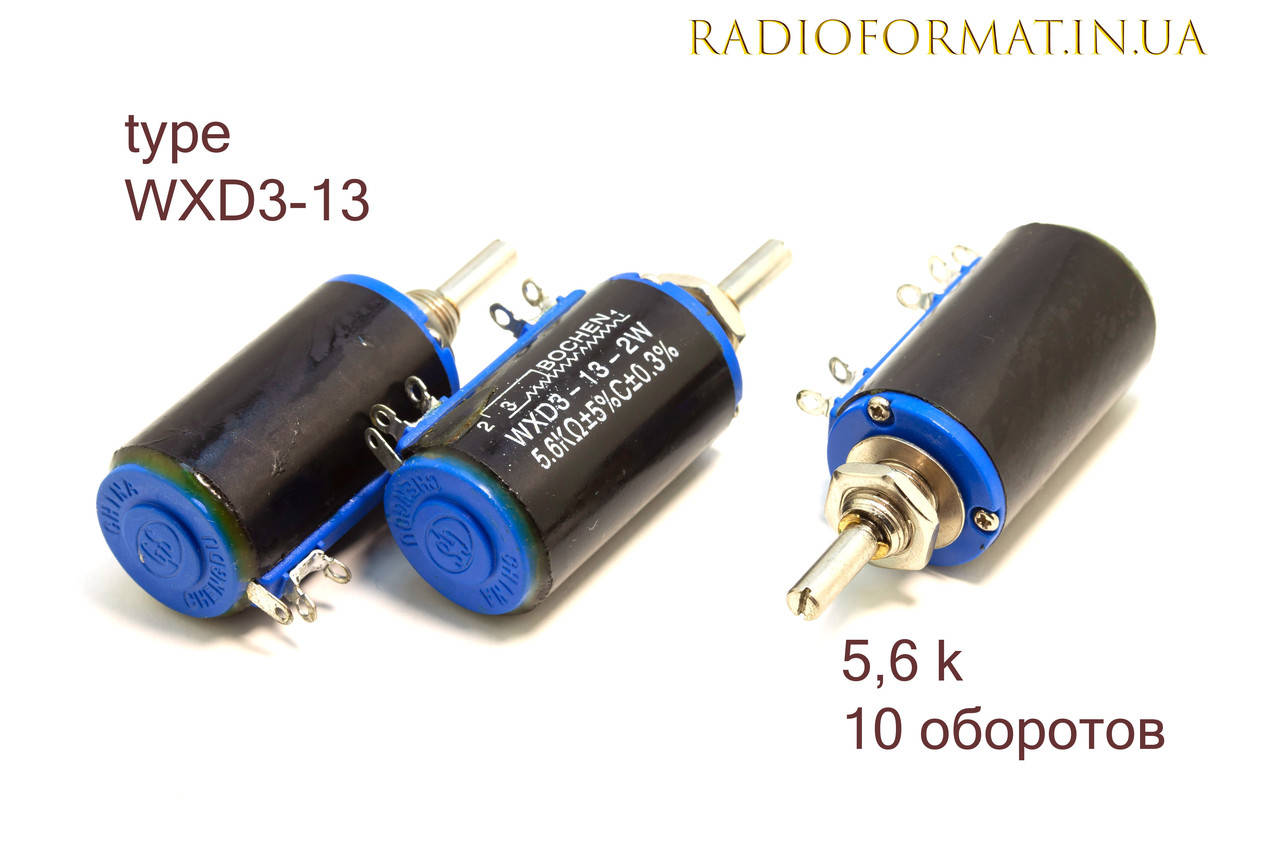 

5,6 кОм WXD3-13-2W Резистор многооборотный проволочный BOCHEN
