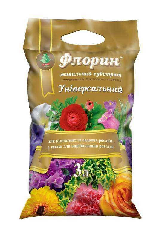 

Питательный субстрат Флорин УНИВЕРСАЛЬНЫЙ 3 л