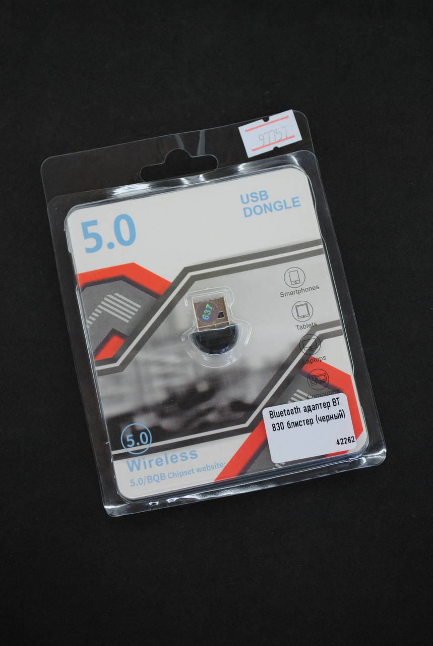 

Bluetooth-адаптер блютуз-ресивер для ПК BT830 Black