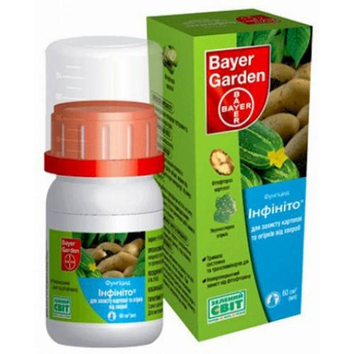 

Фунгіцид Інфініто 687,50 к.с. 60мл. (Магнікур фіно) Bayer