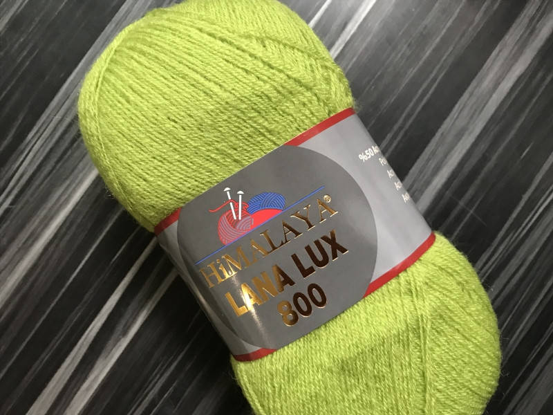 

Пряжа Himalaya LanaLux 800-74614