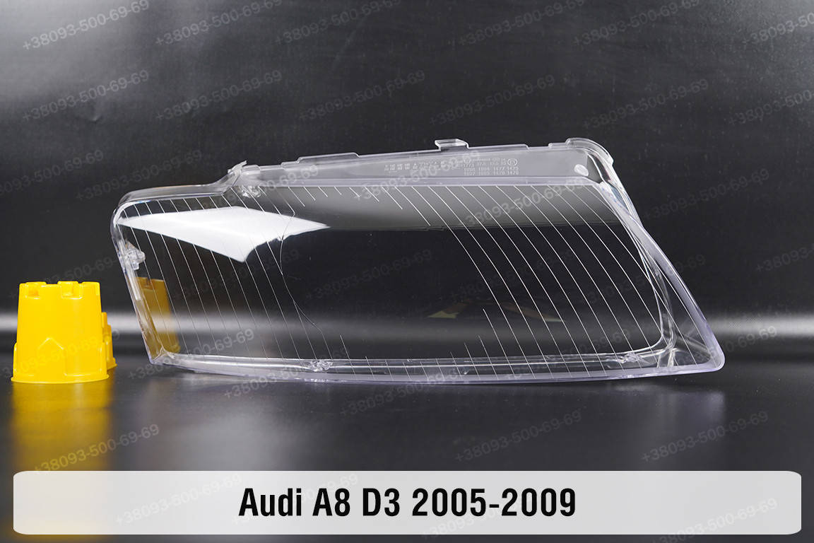 

Стекло фары Audi A8 D3 (2005-2009) II поколение рестайлинг правое