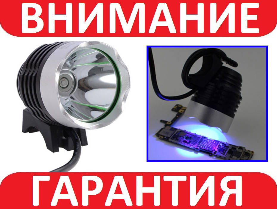

УФ лампа USB 5В для сушки изоляционного лака