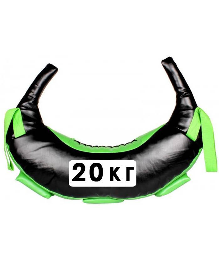 

Мешок 20 кг sandbag болгарский сэндбэг борцовский Sparta для кроссфита фитнеса борьбы