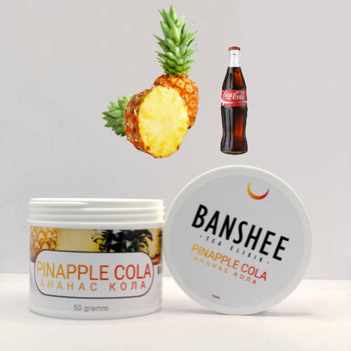 

Чайная смесь Banshee Pineapple cola 50 г (Ананас кола)