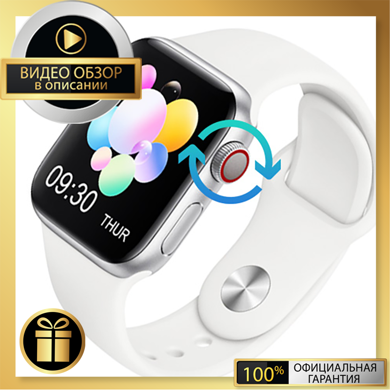 

Умные смарт часы, Smart Watch T800, голосовой вызов, IP68