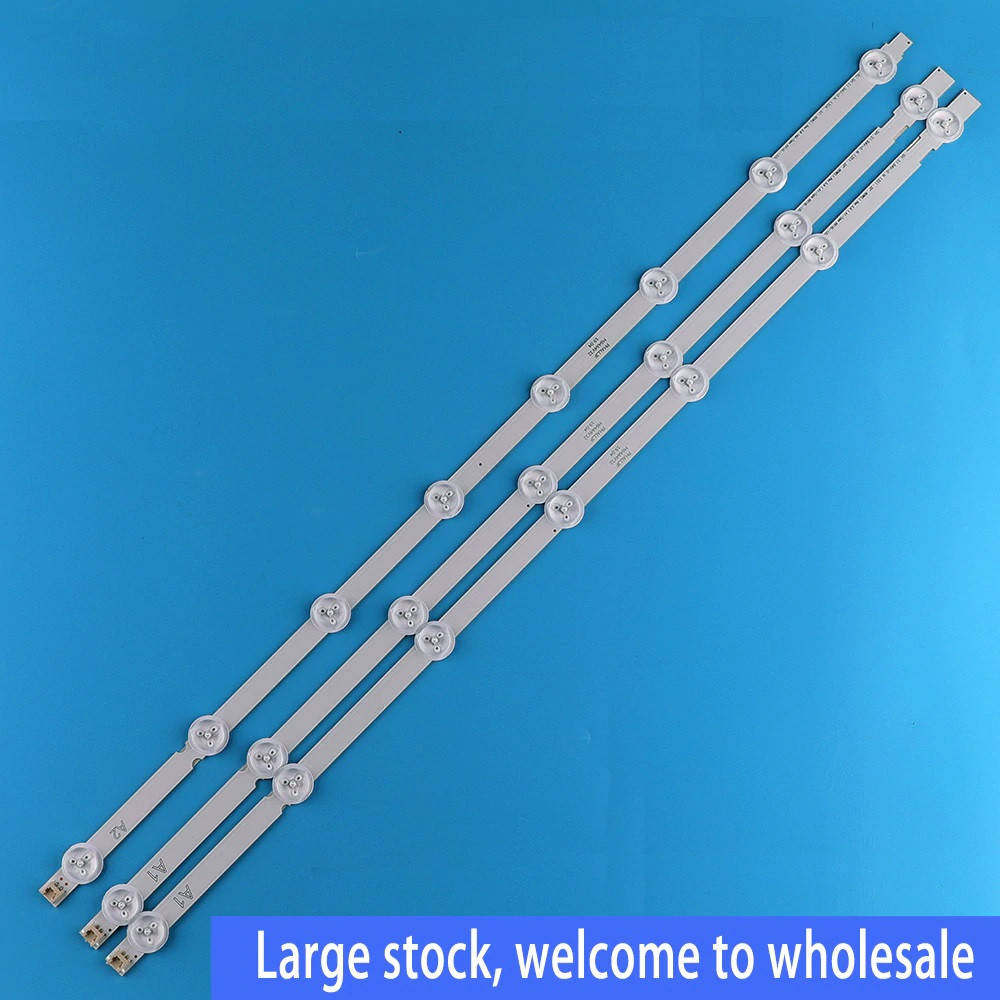 

32" LG СЕРИИ LN 7-7-8 ДИОДОВ 6916L-1204A, 6916L-1205A комплект 3шт