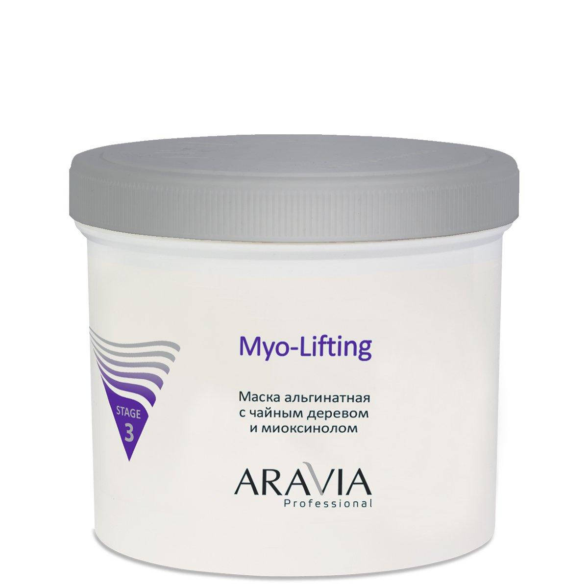 

Маска альгинатная с чайным деревом и миоксинолом Myo-Lifting (6011)
