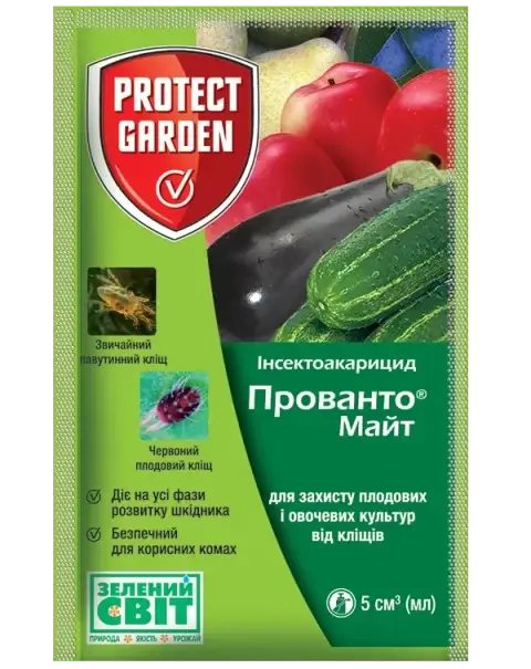 

Прованто Майт 5 мл акарицид, SBM