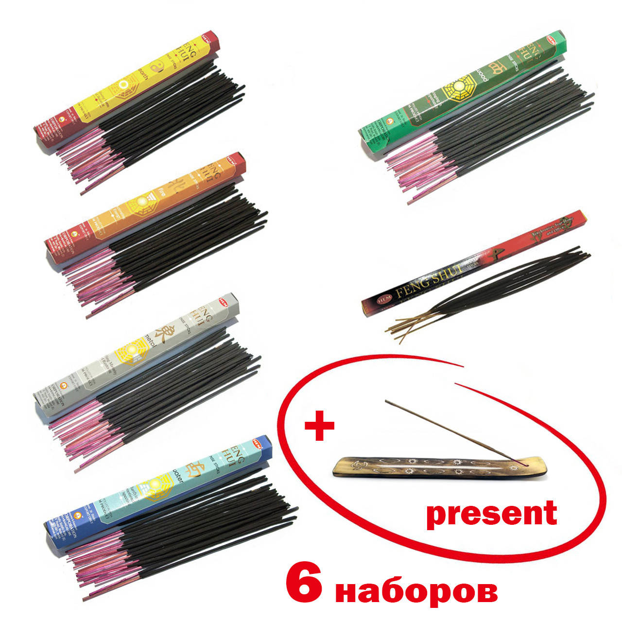 

Набор благовоний Стихии Плюс подставка в подарок NN020