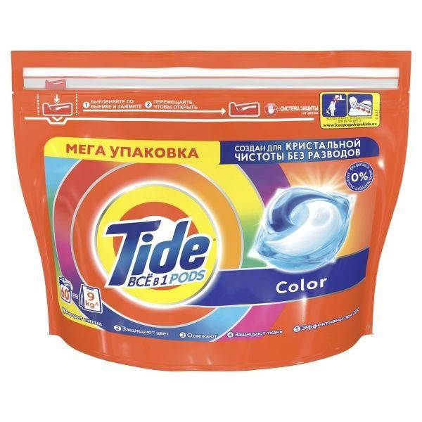 

КАПСУЛЫ ДЛЯ МАШИННОЙ СТИРКИ TIDE ВСЕ-В-1 COLOR 60 ШТ