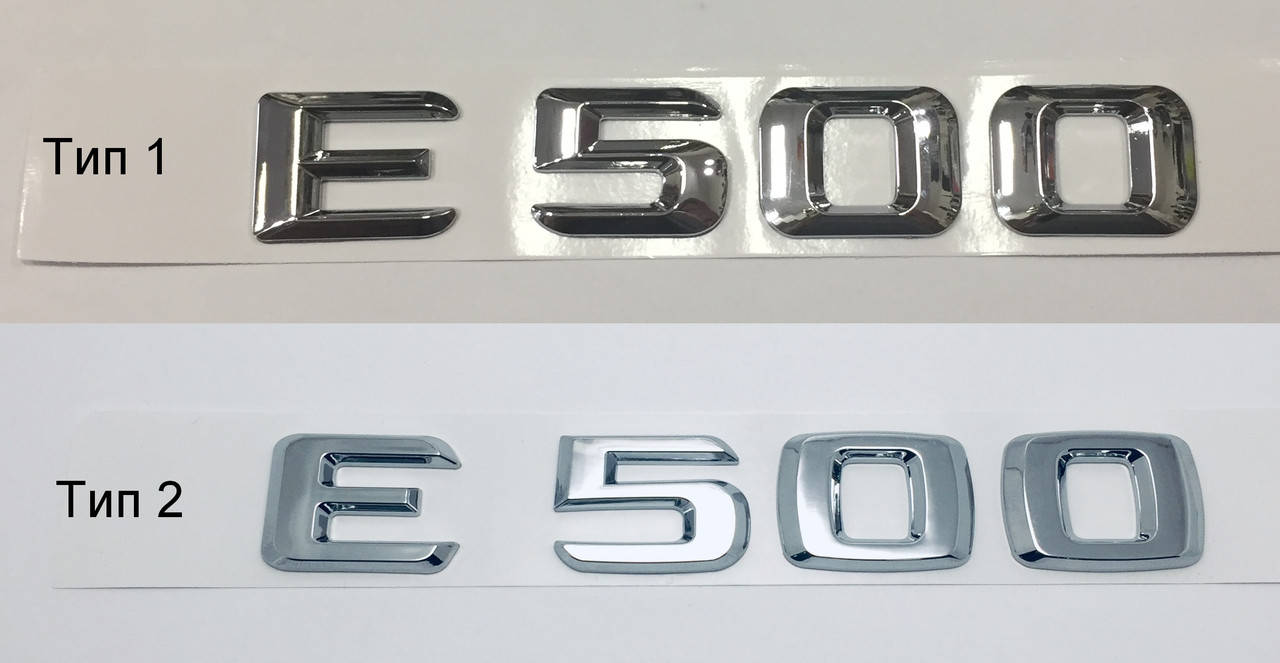 

Эмблема надпись багажника Mercedes E500