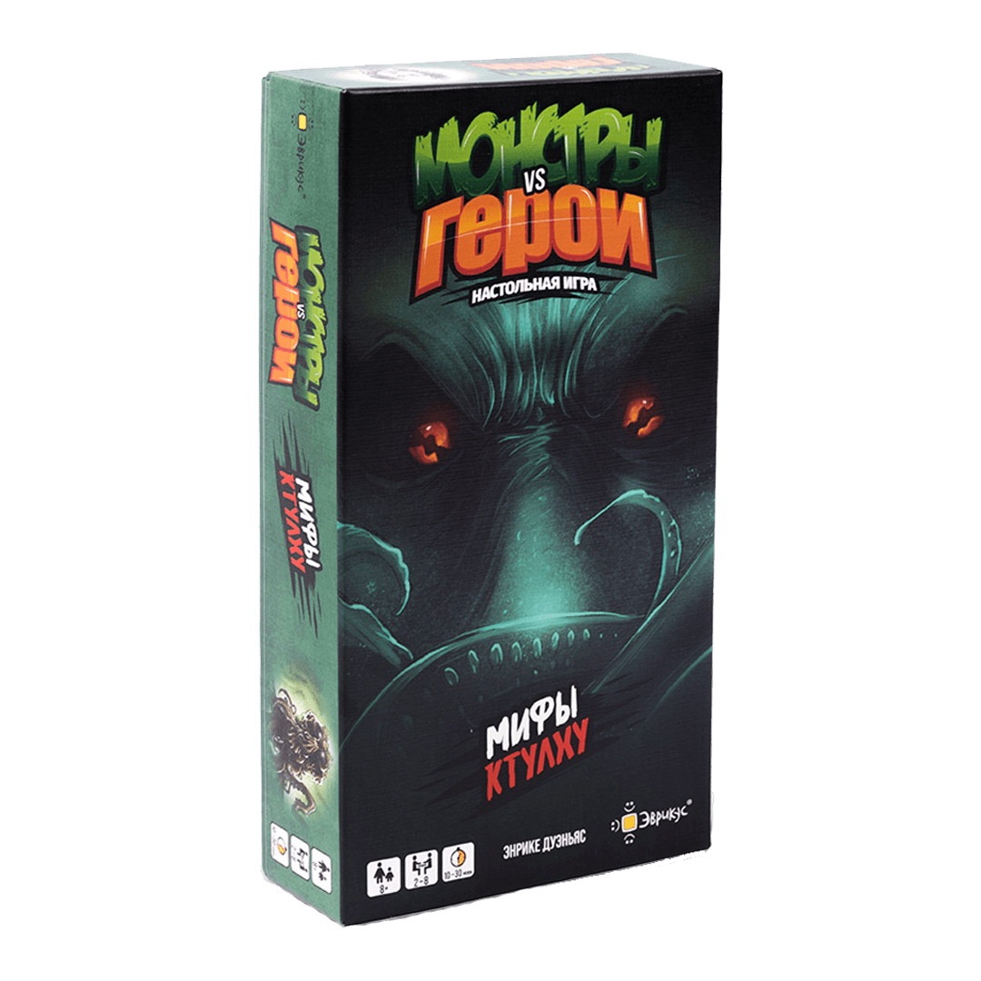 

Настольная игра Монстры и Герои. Мифы Ктулху