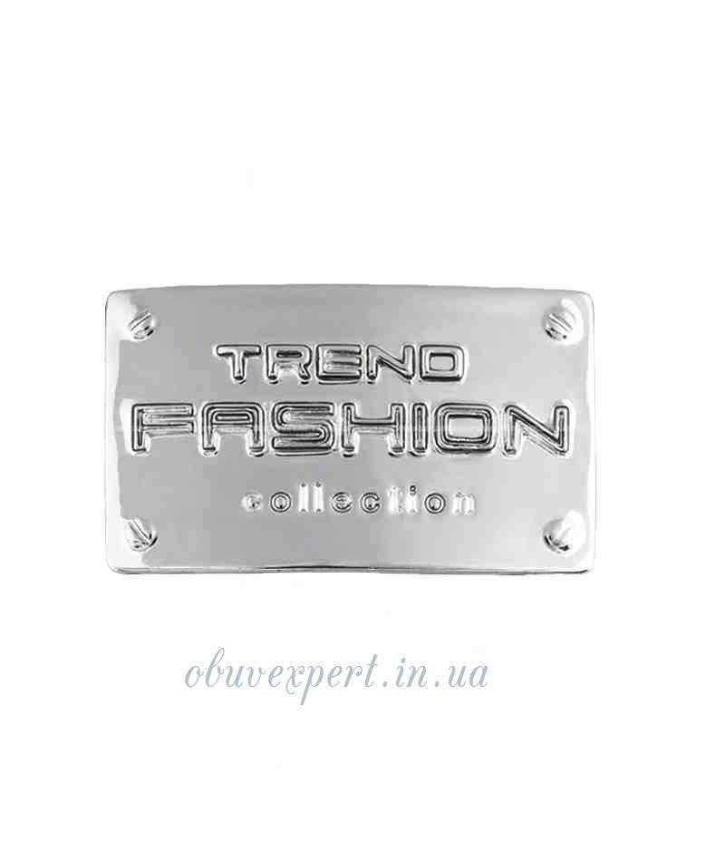 

Декоративна табличка "FASHION" 25*41 мм Срібло
