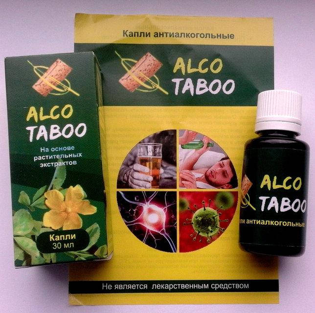 

Alco Taboo - Капли от алкоголизма (Алко Табу), официальный сайт, 14799
