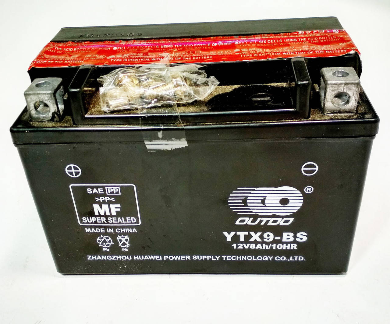 

Аккумулятор 12V 9Аh YTX9-BS 150/85/105 мм (кислотный)