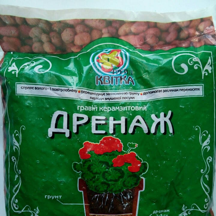 

Дренаж керамзитовый 1л