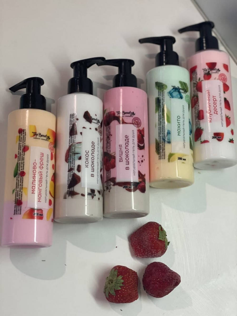 

Гель для душа Top Beauty натуральный 200мл Мохито