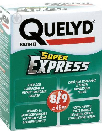 

Клей Quelyd для паперових шпалер Super Express
