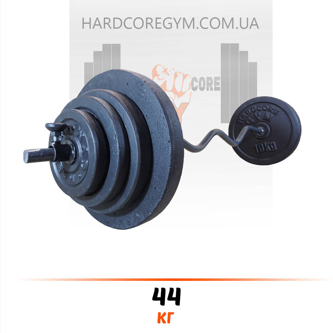 

Штанга W-образная 1,45 м | 44 кг, Черный