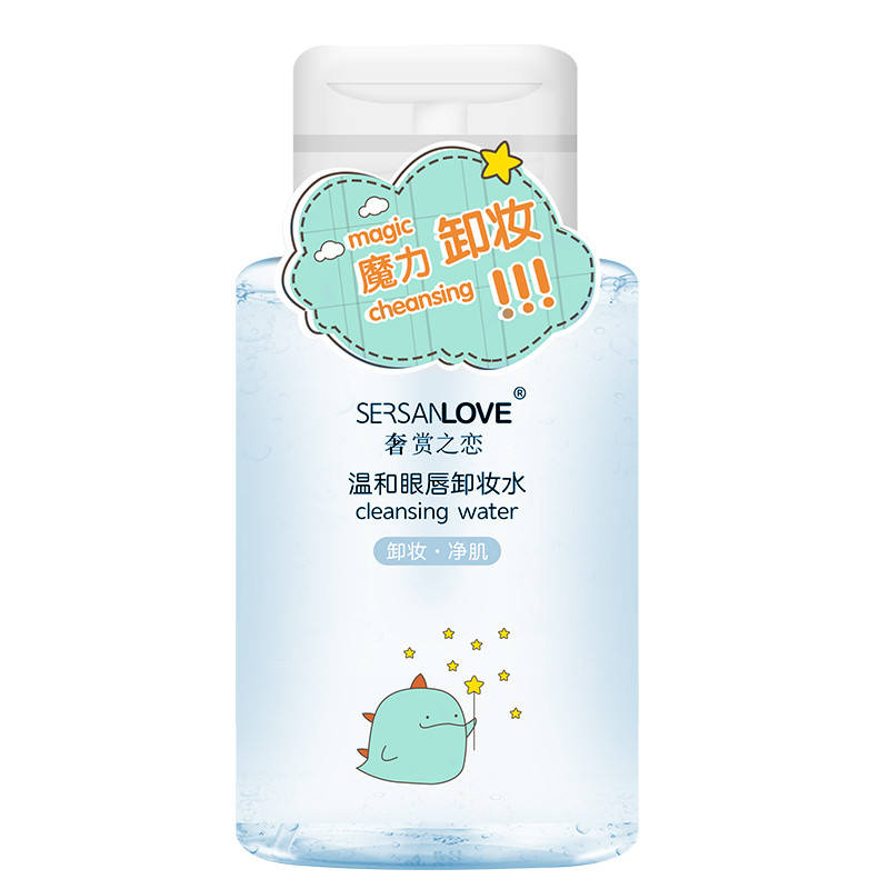 

Средство для снятия макияжа SERSANLOVE Magic Cleansing Water 250 мл