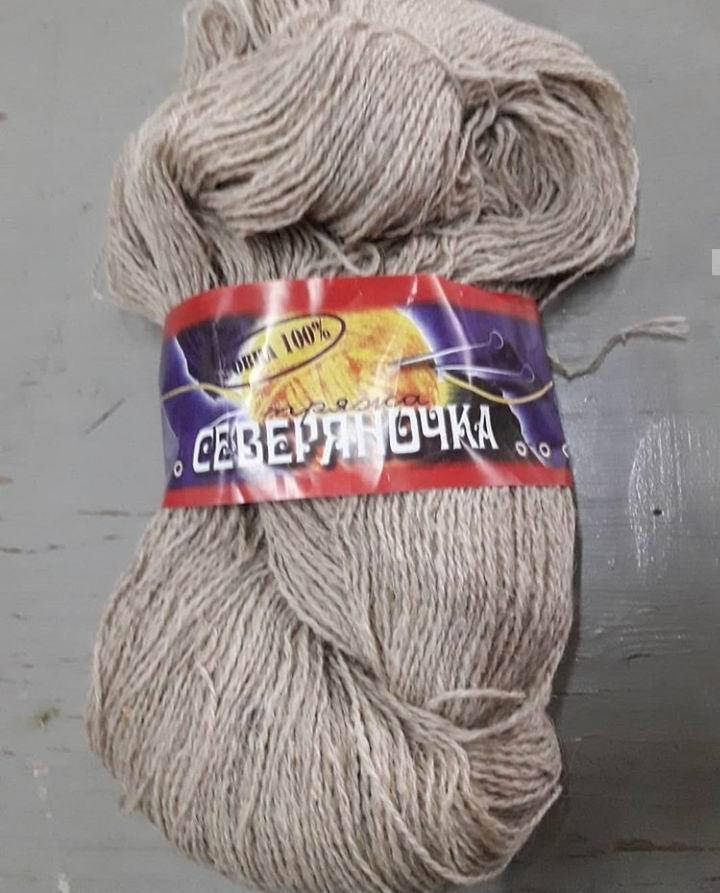 

Пряжа "Северяночка" Сараджинка (св.сірий), Светло-серый