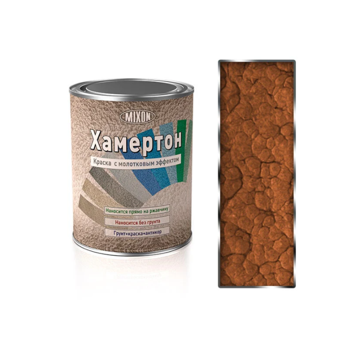 

Эмаль молотковая Mixon Хамертон №450 0.75л