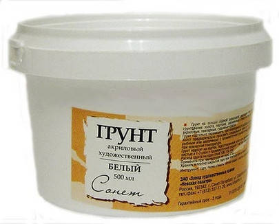 

Грунт акриловый Невская палитра Сонет для живописи 500 мл.