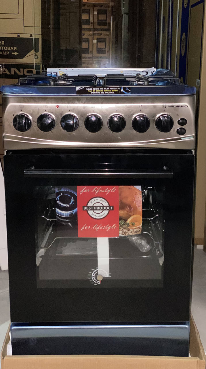 

Плита газо-электрическая комбинированная Milano ML50EF50 стальная 509007