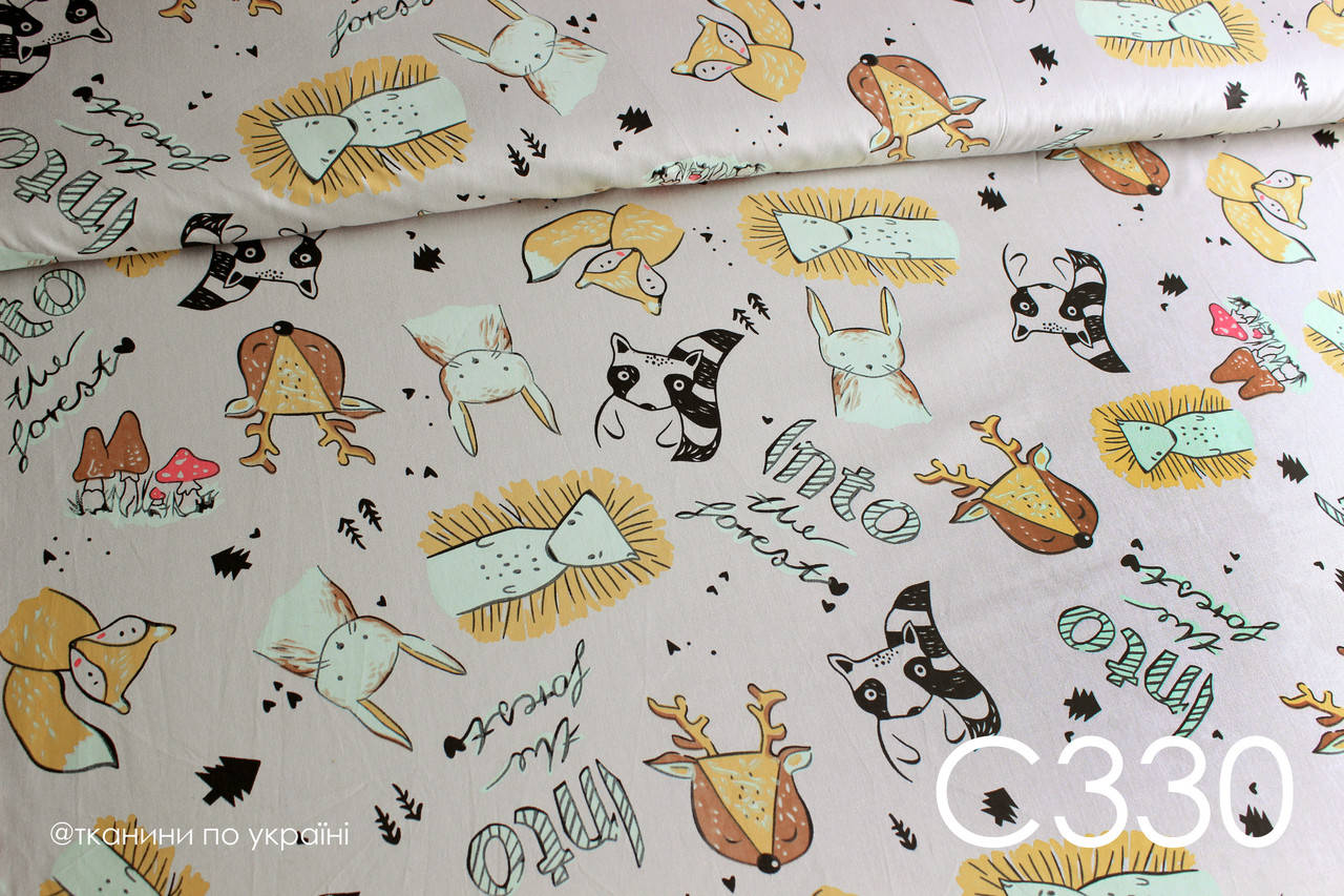 

Ткань сатин Мятные ежи на серо-бежевом, Бежевый