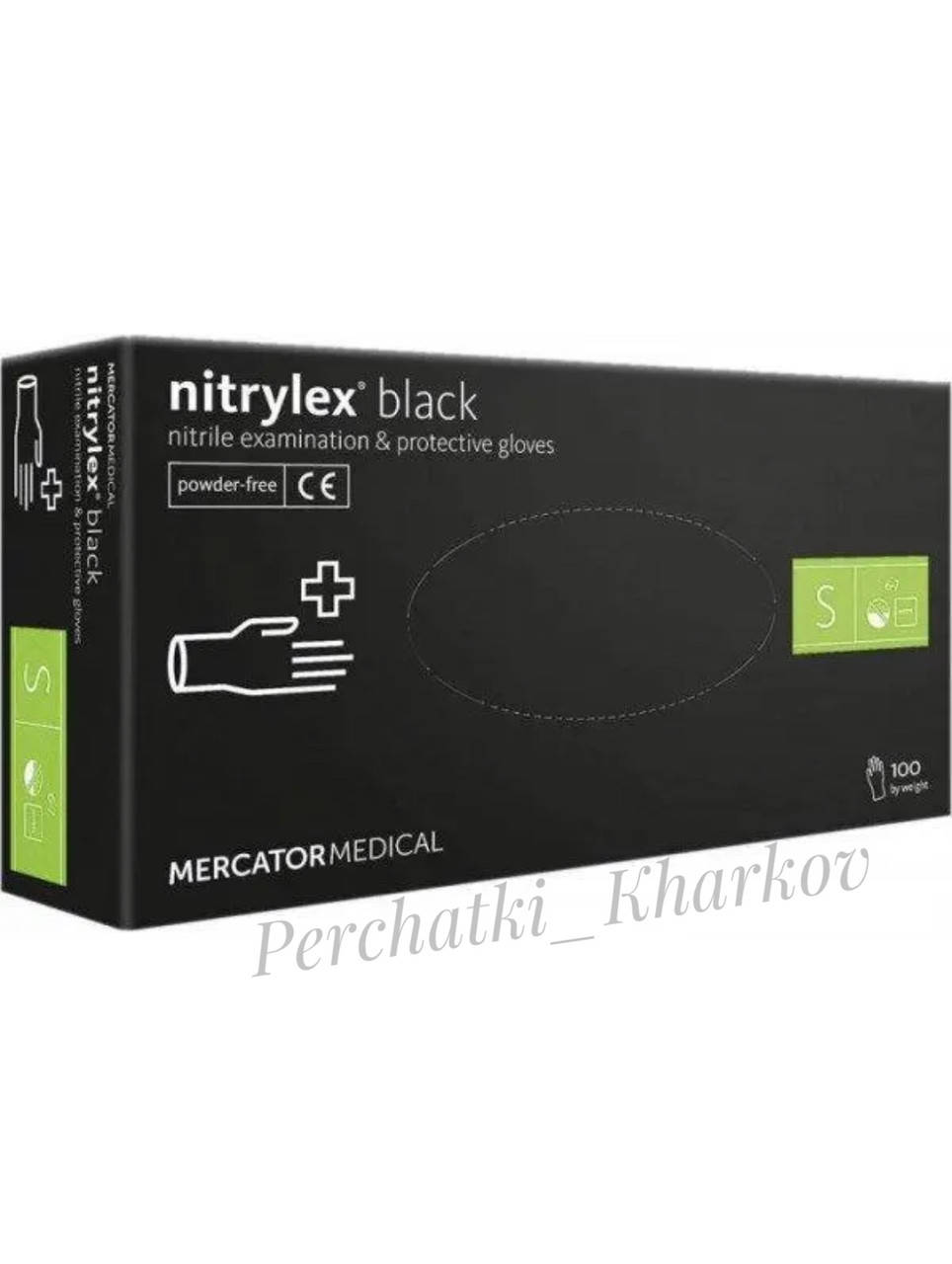 

Перчатки нитриловые Nitrylex Black, размер, Черный