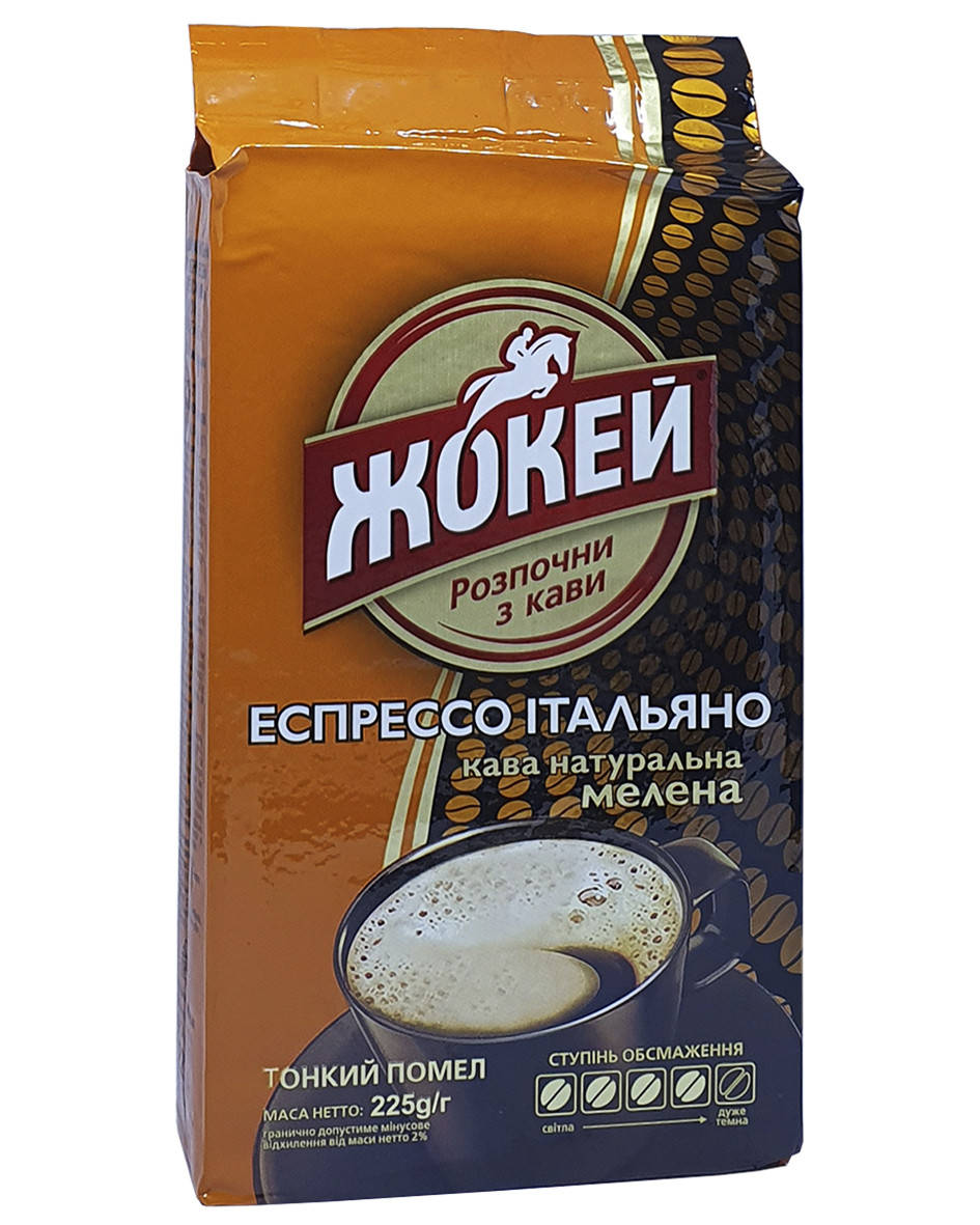 

Кава мелена Жокей Еспрессо Італьяно 225 г (52076)