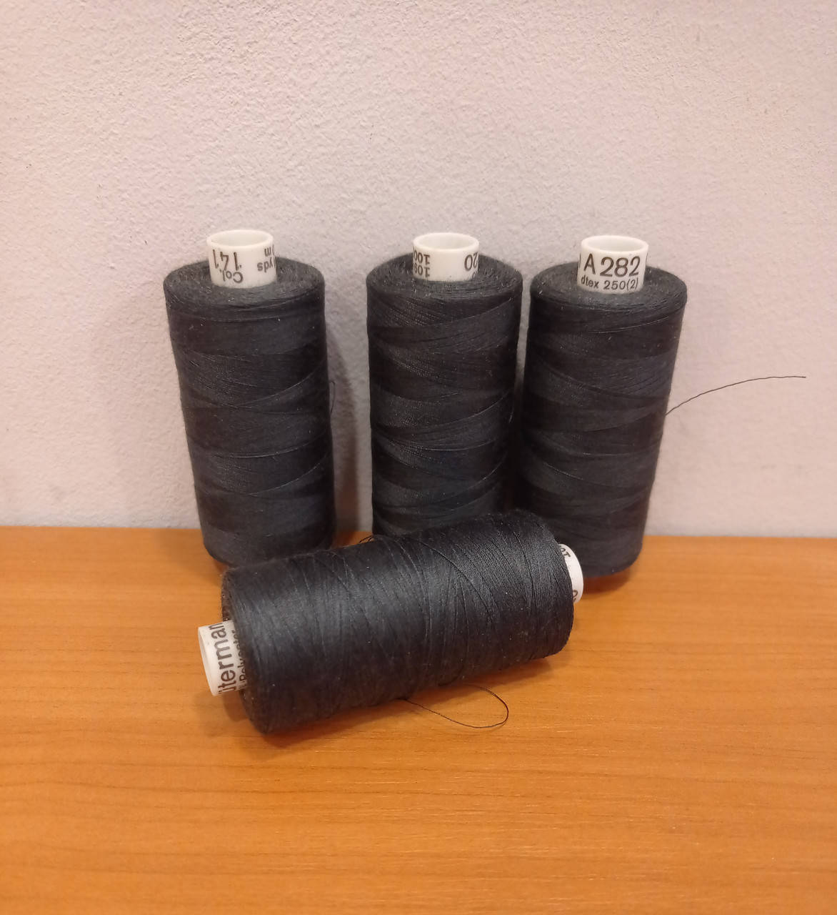 

Нитка Gutermann Perma core №120 1000м.