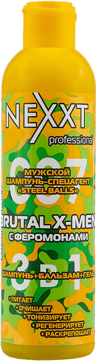 

Мужской шампунь c феромонами 3в1 Nexxt Professional Men Steel Balls 007 250 мл.