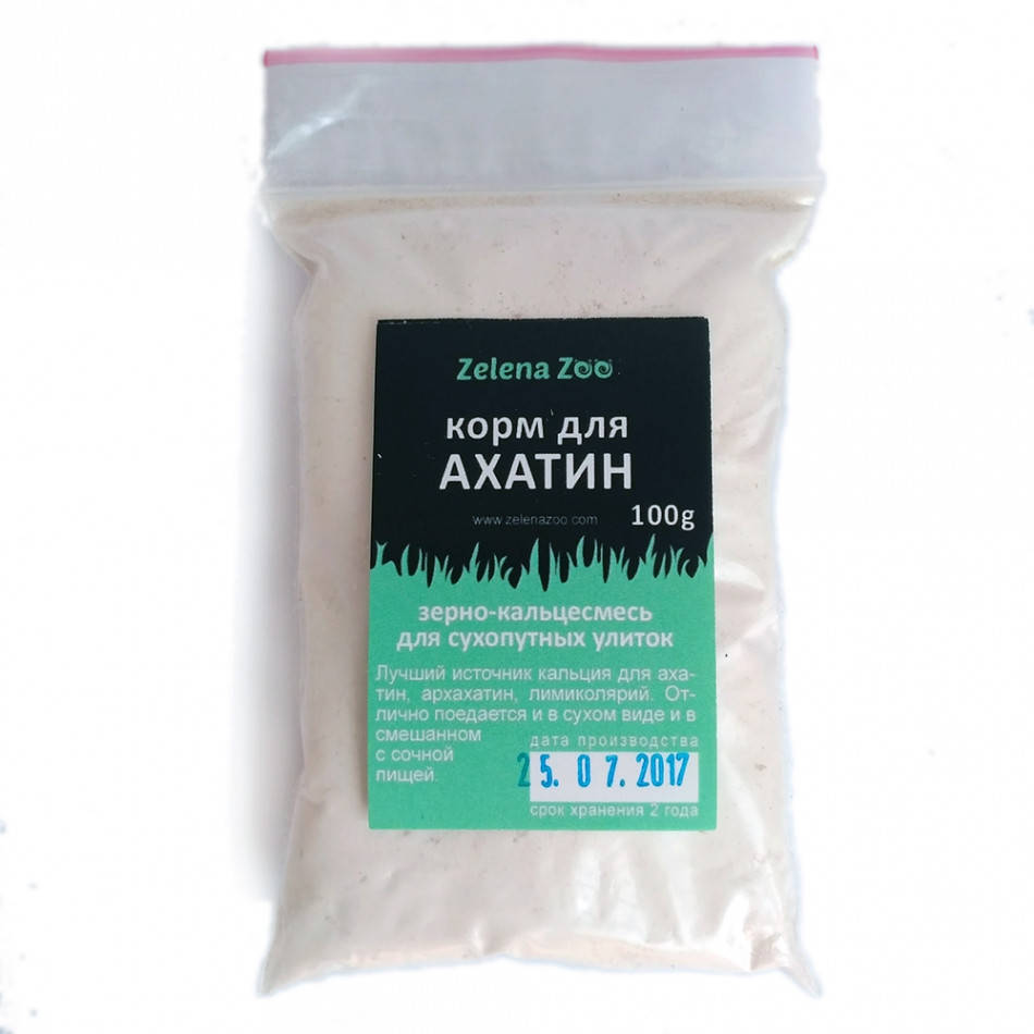 

Корм для Ахатин 100гр