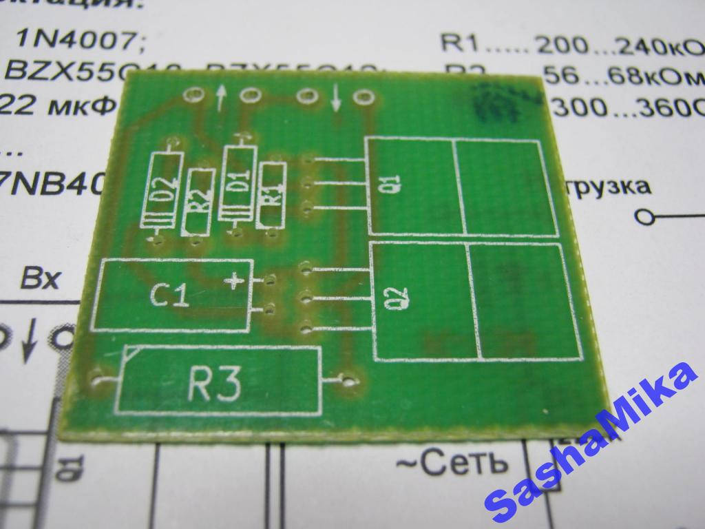 

Плата, устройство плавного включения ламп накала, PCB134.