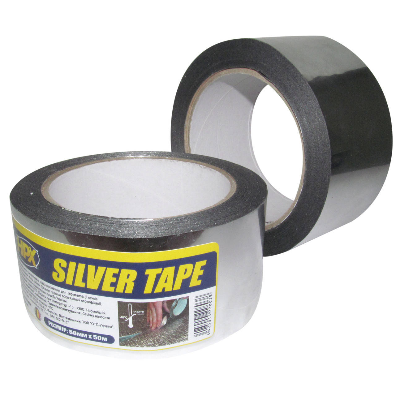 

Металлизированная клейкая лента /скотч хром/ Silver Tape 50 мм x 25 м. HPX ST5025